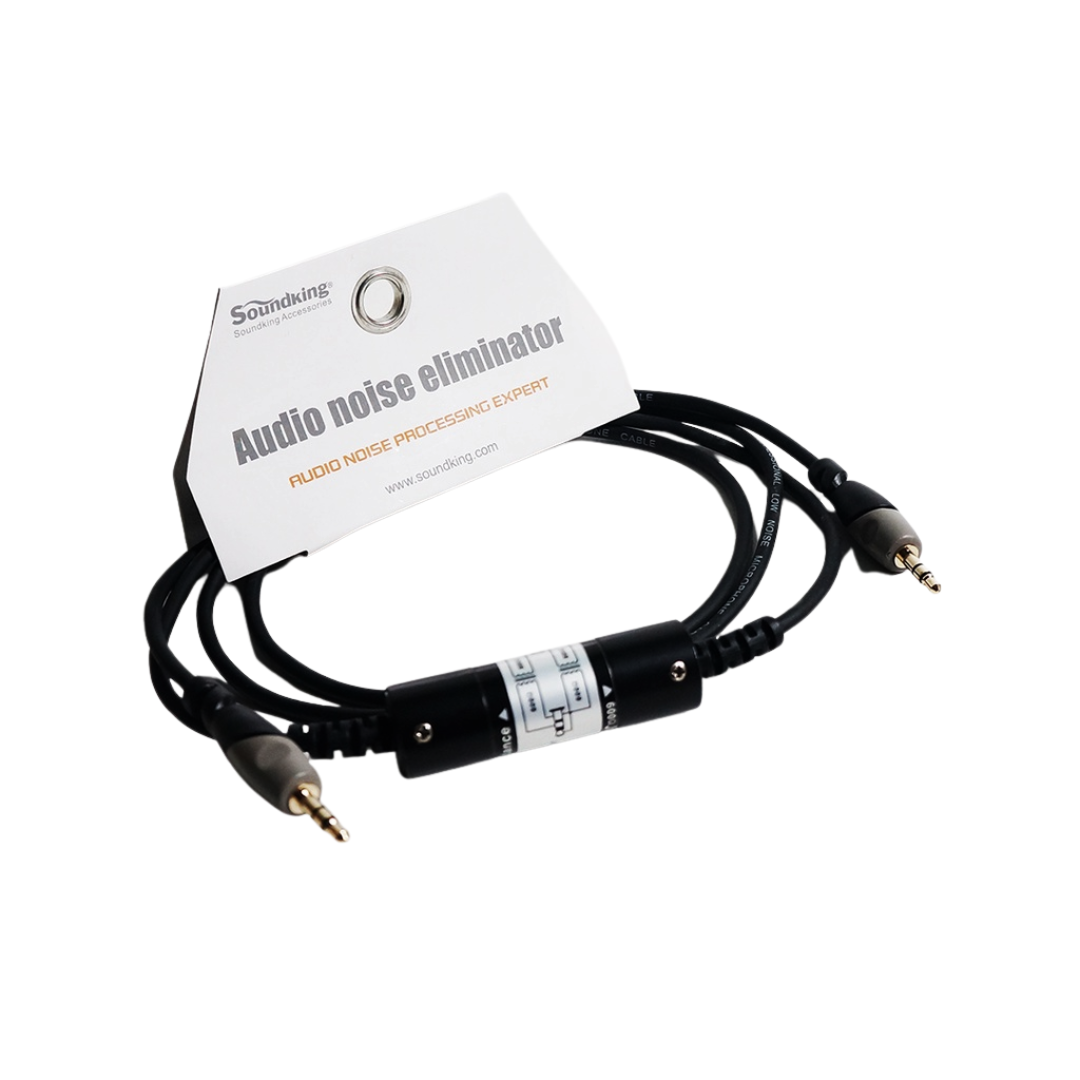 Soundking BJJ301-1 Noise Eliminating 3.5mm to 3.5mm AUX Cable