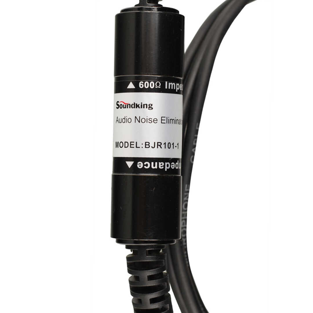 Soundking BJR101-1 Noise Eliminating AUX to Stereo L+R RCA Y-Cable