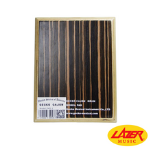 Load image into Gallery viewer, GECKO PAD-1 Birch and Veined Ebony Portable Cajon Drum
