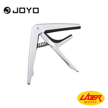 Load image into Gallery viewer, JOYO JCP-01 Light Capo
